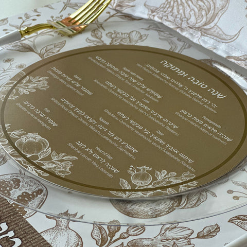 Rosh Hashanah simanim round cards, Beige Toile, set of 12
