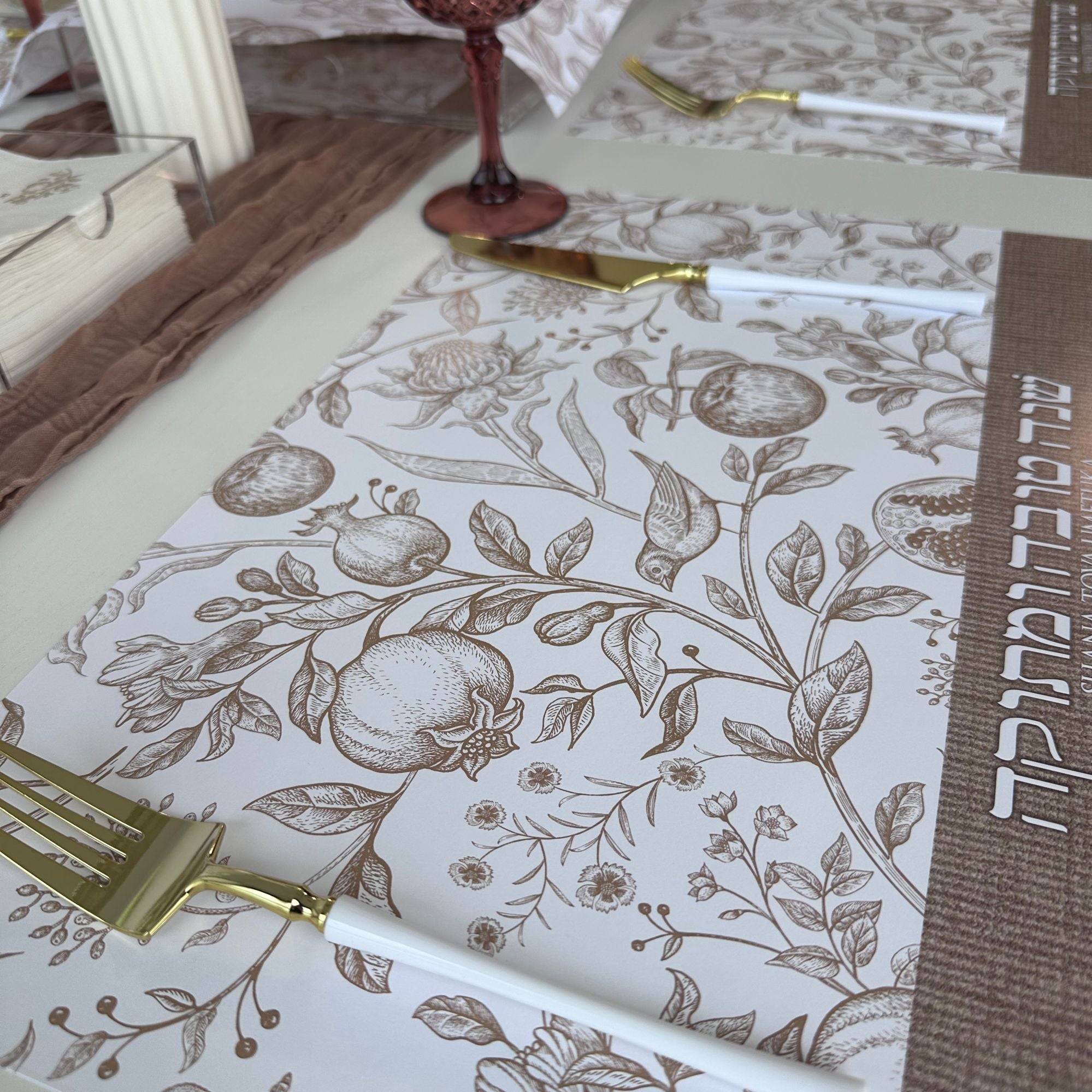 Rosh Hashanah Placemats, Beige Toile, Set of 12