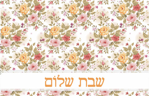 Shabbat Shalom Flowers Placemats Orange