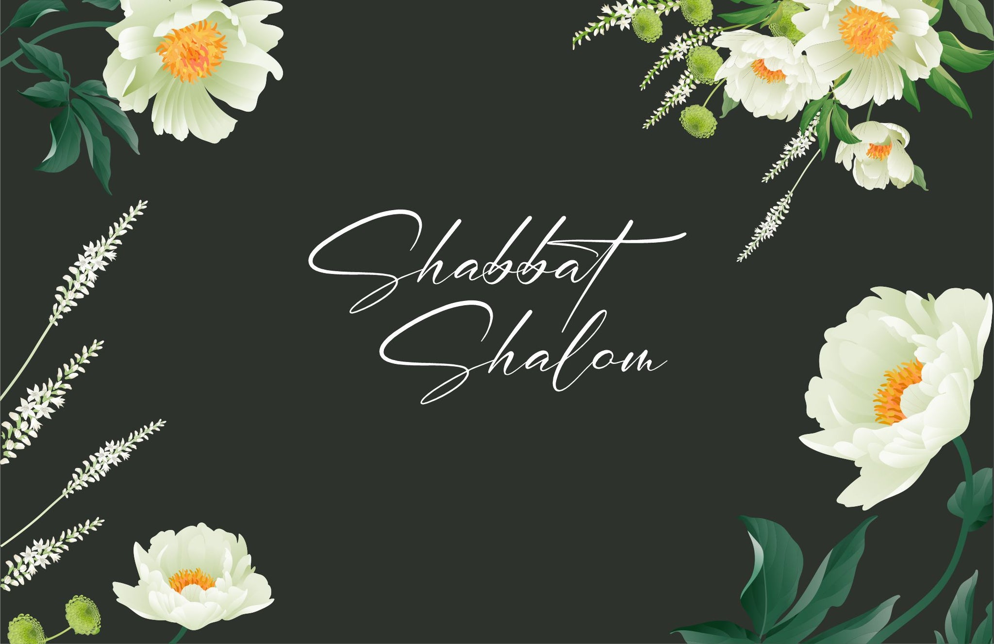 Shabbat Shalom black with white floral style