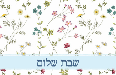 Placemats, Set of 12 11 x 17  Shabbat Shalom 1