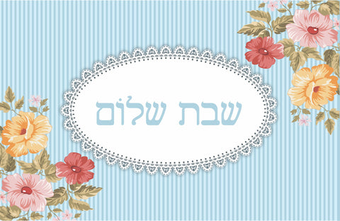 Placemats, Set of 12 11 x 17  Shabbat Shalom Hebrew Flowers