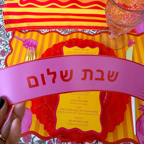 Rosh Hashanah table set for 12 ppl - Placemats, Challah Cover, Napkins and Simanim Cards - SHANA POP