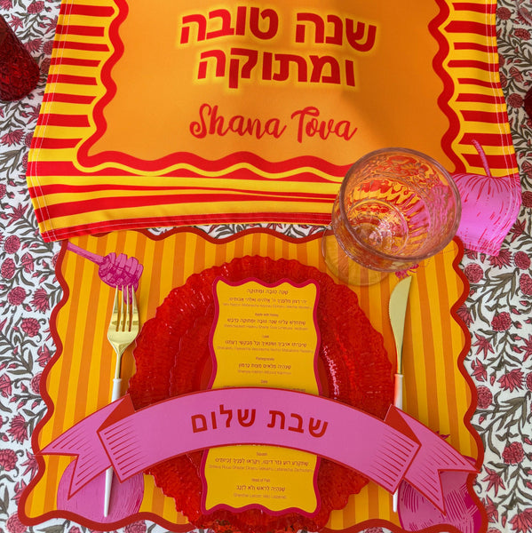 Rosh Hashanah table set for 12 ppl - Placemats, Challah Cover, Napkins and Simanim Cards - SHANA POP