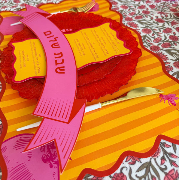 Rosh Hashanah table set for 12 ppl - Placemats, Challah Cover, Napkins and Simanim Cards - SHANA POP