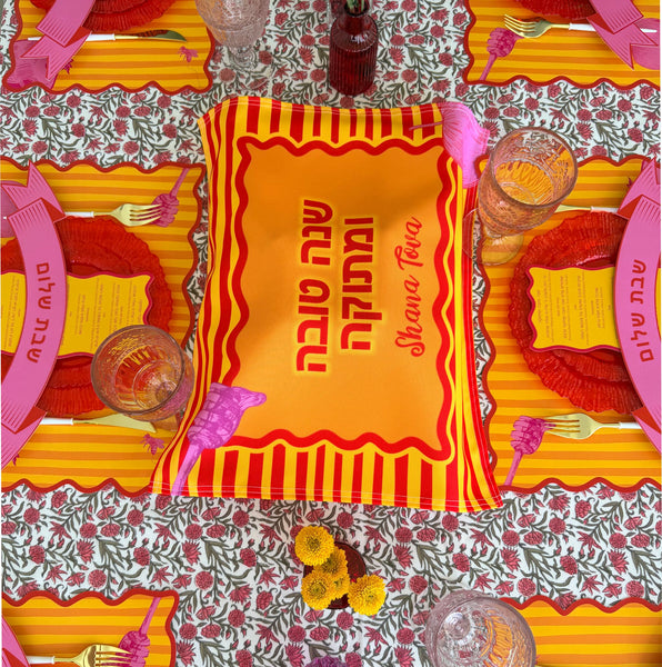 Rosh Hashanah table set for 12 ppl - Placemats, Challah Cover, Napkins and Simanim Cards - SHANA POP