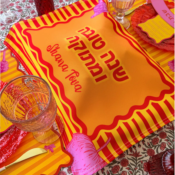 Rosh Hashanah table set for 12 ppl - Placemats, Challah Cover, Napkins and Simanim Cards - SHANA POP