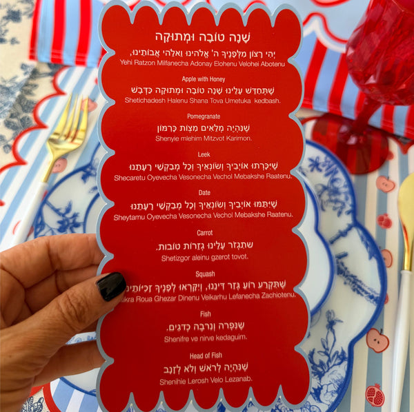 Rosh Hashanah table set for 12 ppl - Placemats, Challah Cover, Shabbat Banners and Simanim Cards - SWEET SHANA