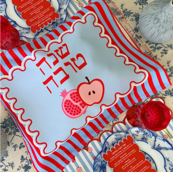 Rosh Hashanah table set for 12 ppl - Placemats, Challah Cover, Shabbat Banners and Simanim Cards - SWEET SHANA