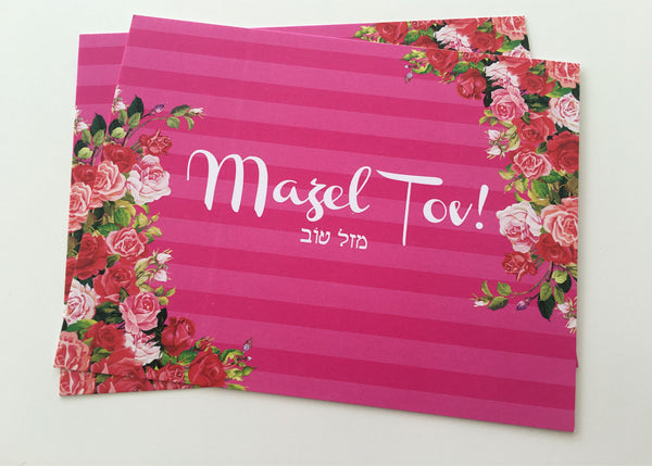 Mazel tov cards with matching envelopes - Pink Lines and Flowers