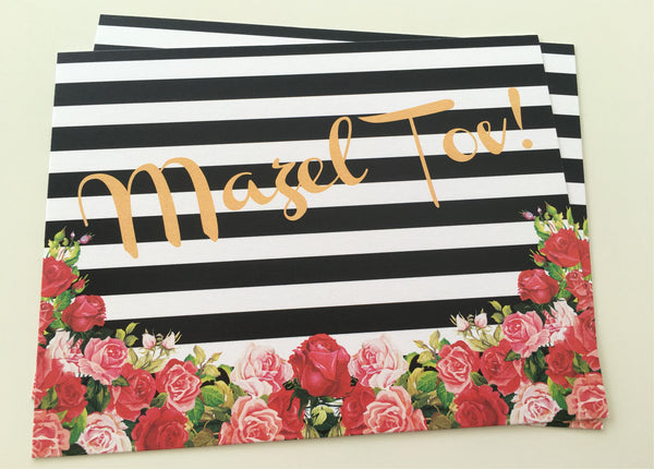 Mazel tov cards with matching envelopes - Lines Black White and Flowers