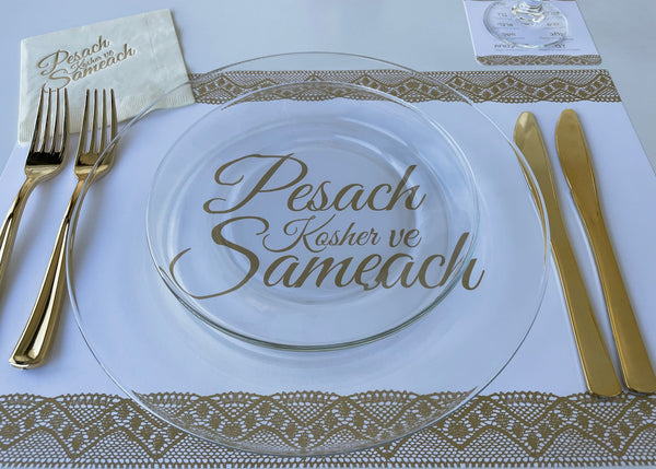 Passover Gold Lace SET - 12 Placemats + 12 Foil Napkins + 12 coasters plagues
