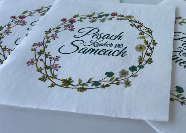 Passover Floral White Napkins - Pesach Kosher ve Sameach