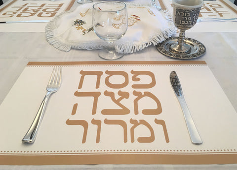 Passover placemats, Set of 12 paper placemats, gold, hebrew