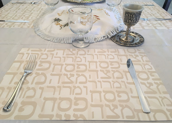 Passover placemats, Pesach, matza, maror,  Set of 12 paper placemats