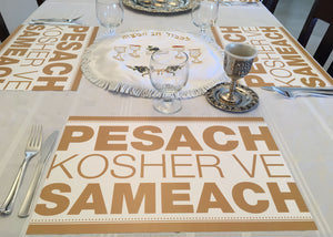 Passover placemats, Set of 12 11 x 17 placemats, Pesach.