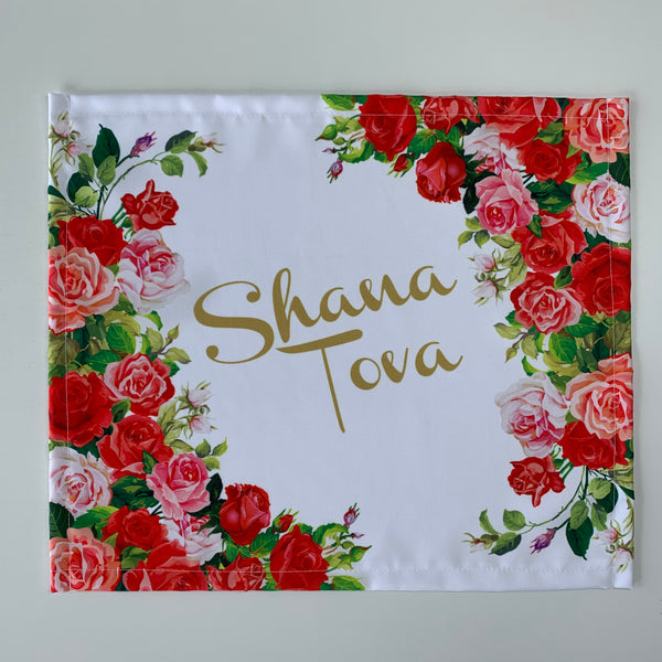 Rosh Hashanah Challah Cover, Red Flowers