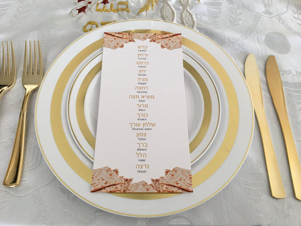 Passover cards, Set of 12 8.5" x 4.25"cards, Pesach, order of the seder
