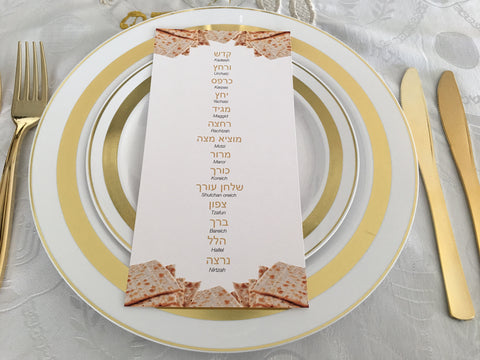 Passover cards, Set of 12 8.5" x 4.25"cards, Pesach, order of the seder