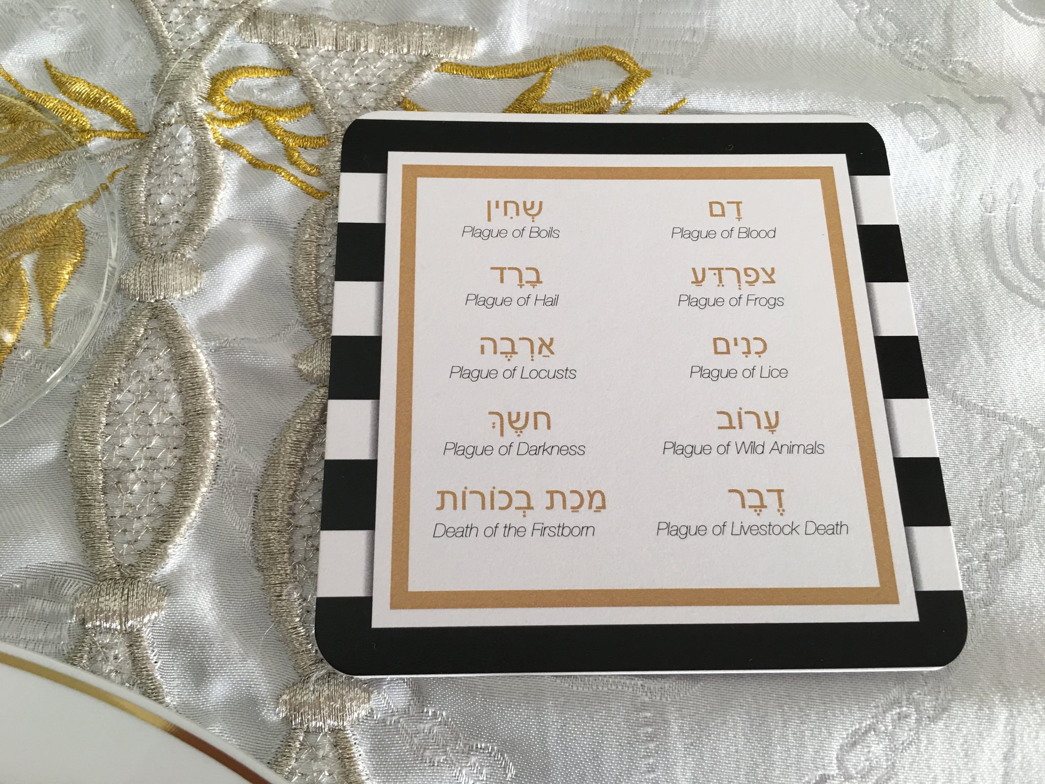 Passover coasters, Pesach, 10 plagues, gold, black and white