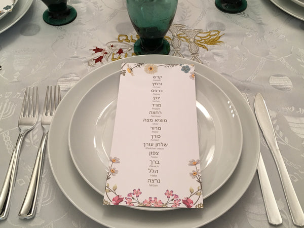 Passover cards, floral, Set of 12 8.5" x 4.25"cards, Pesach, order of the seder
