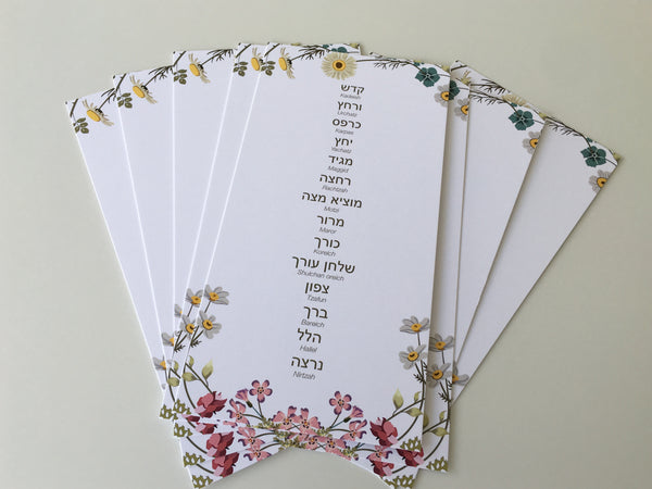 Passover cards, floral, Set of 12 8.5" x 4.25"cards, Pesach, order of the seder