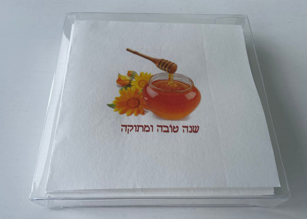 Rosh Hashanah Honey White Napkins - Shana Tova U Metuka