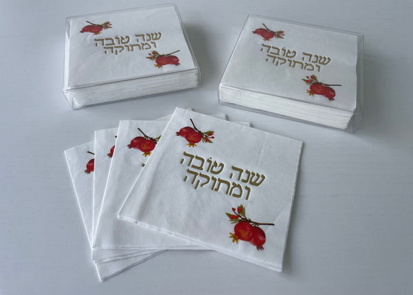 Rosh Hashanah Pomegranate White with Gold Foil Napkins - Shana Tova U Metuka