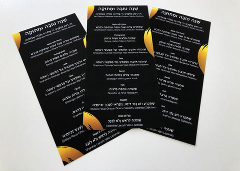 Rosh Hashanah blessing cards, black and gold round