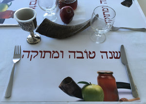 Rosh Hashanah Placemats, Set of 12 11 x 17  Shana Tova Honey, Apple and Shofar