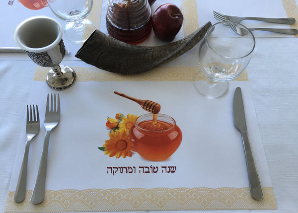 Rosh Hashanah Placemats, Set of 12 11 x 17  Shana Tova Honey