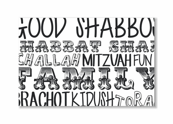 Set of 12 11 x 17  Shabbat Shalom paper placemats Family