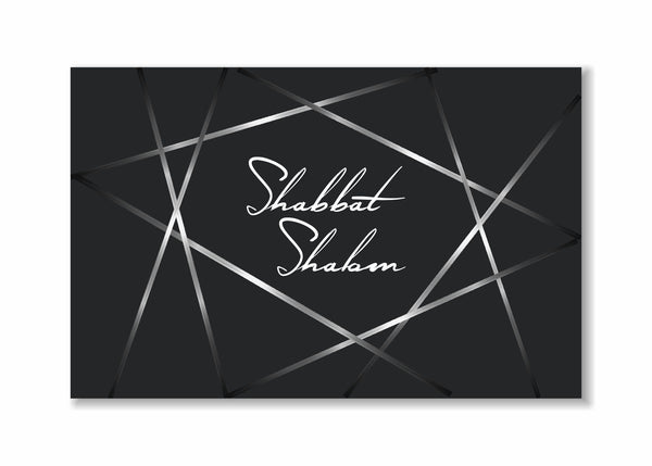 Shabbat Shalom Placemats Elegant Black and Grey