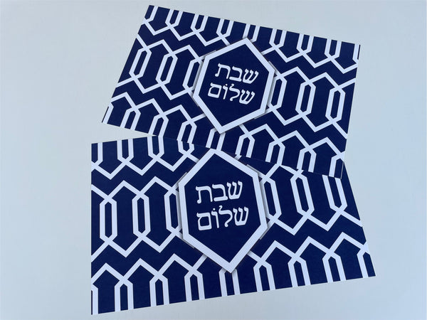 Shabbat Shalom Placemats Blue Geometric