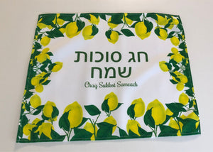 Sukkot Challah Cover Lemons