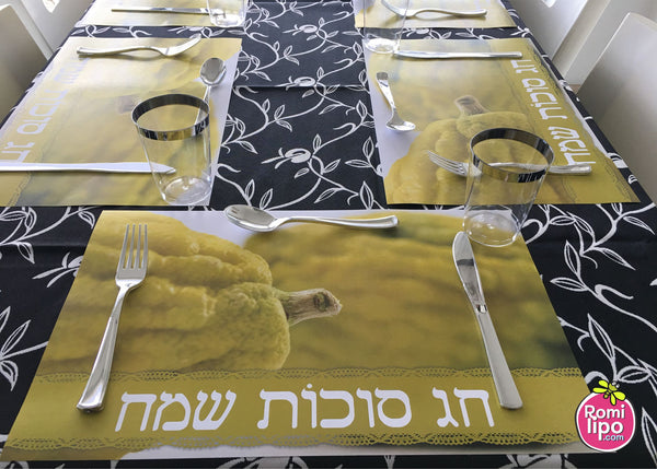 Sukkot Paper Placemats, Set of 12 11 x 17  Etrog II