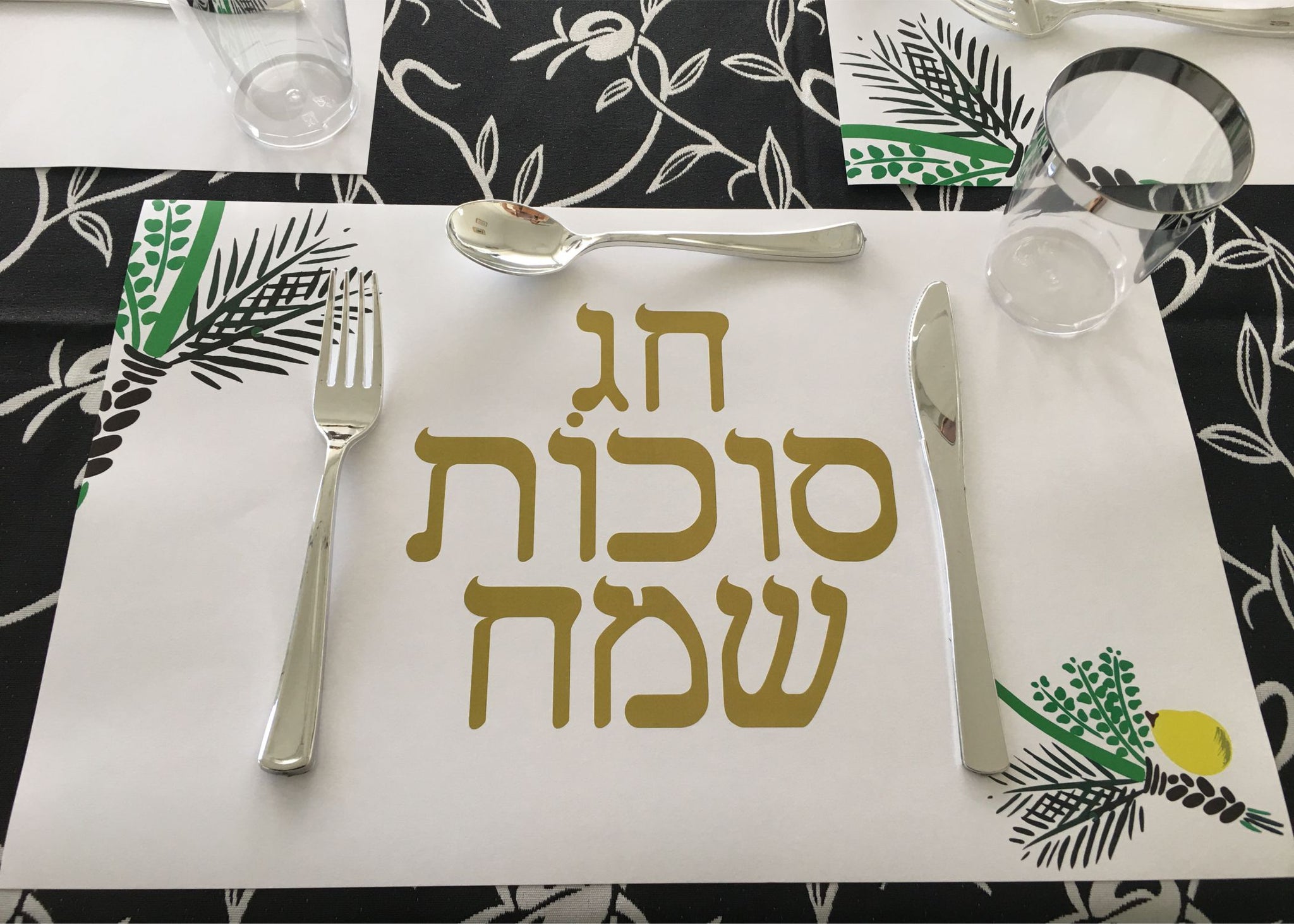 Sukkot Paper Placemats, Set of 12 11 x 17  White and Gold Hebrew