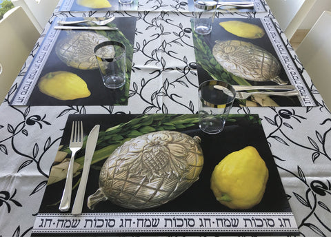 Sukkot Paper Placemats, Set of 12 11 x 17  Silver Etrog