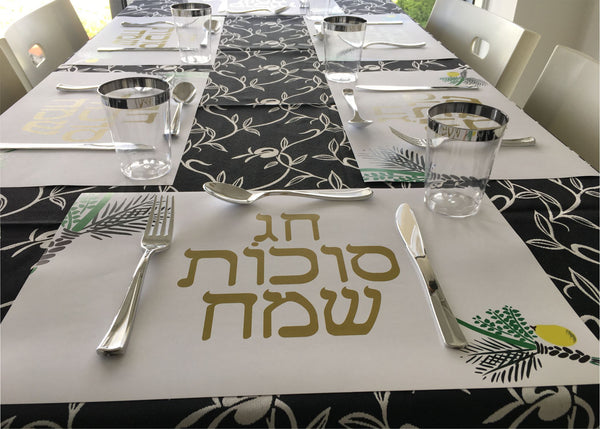 Sukkot Paper Placemats, Set of 12 11 x 17  White and Gold Hebrew