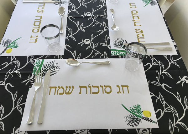Sukkot Paper Placemats, Set of 12 11 x 17  White and Gold Hebrew II