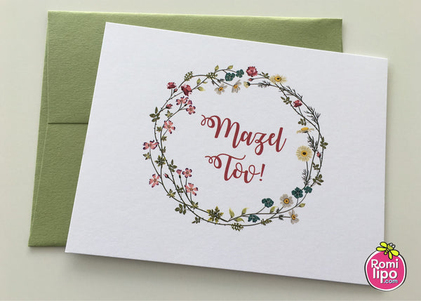 Mazel tov cards with matching envelopes - Floral and Gold 4