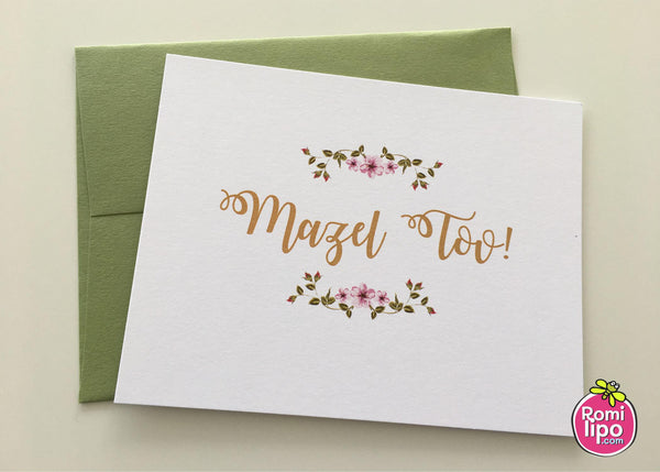Mazel tov cards with matching envelopes - Floral and Gold