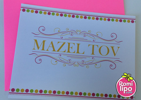 Mazel tov cards with matching envelopes - Classic 6