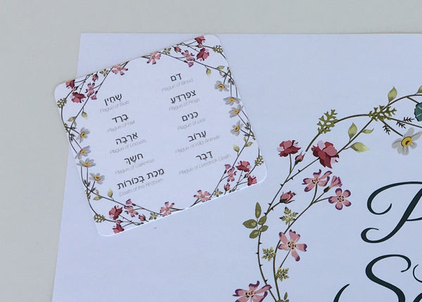 Passover coasters, Set of 12 coasters, Pesach, 10 plagues Flowers